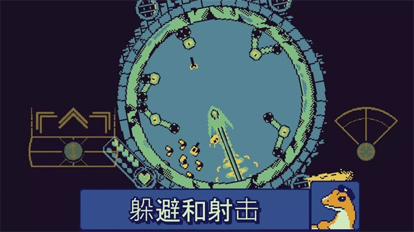 戰(zhàn)環(huán)空間手機版 v1.9.63 安卓版 2