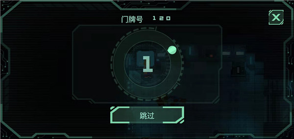戰(zhàn)爭太空行動 v0.9.9 安卓版 1