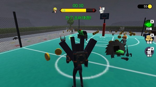60秒極速生存最新版 v300.1.0.3018 安卓版 0