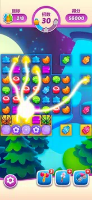 果凍果汁 v1.127.0 安卓版 1