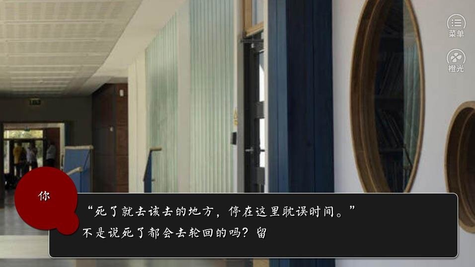 今日晴有星以家人之名 v1.0 安卓版 0