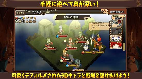 境界之詩 v2.3.9 安卓版 0