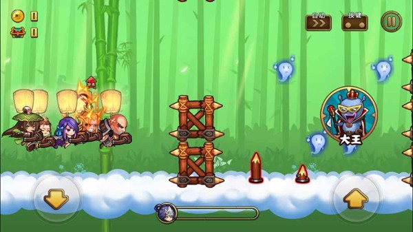 萌彈騎士 v1.8 安卓版 2