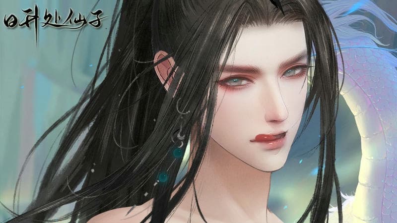 日升處仙子 v1.0 安卓版 0
