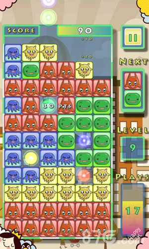 怪物大集合 v1.7.7 安卓版 1
