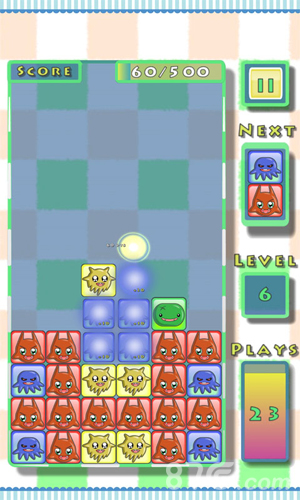 怪物大集合 v1.7.7 安卓版 0