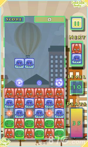 怪物大集合 v1.7.7 安卓版 2