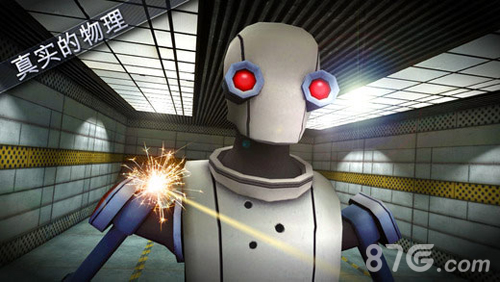 射擊對決2 v1.4.6 安卓版 1