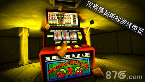 射擊對決2 v1.4.6 安卓版 0
