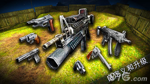 射擊對決2 v1.4.6 安卓版 2