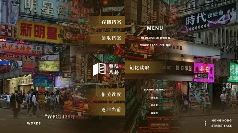 舉案齊霉橙光 v1.0 安卓版 0