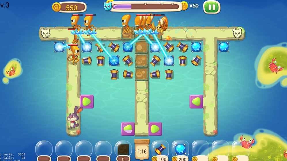 追我啊 v1.3 安卓版 0