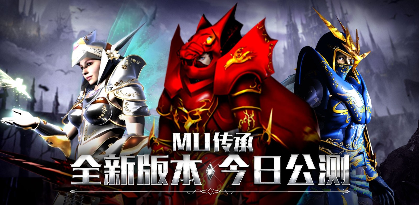 復(fù)古奇跡 v1.1.0 安卓版 0