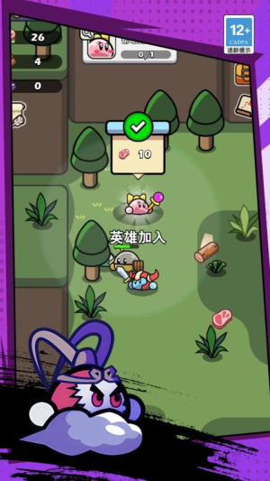 防不住了吧老弟 v1.0.0 安卓版 1