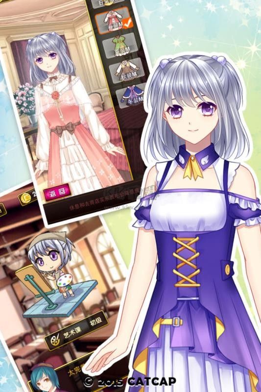 愛養(yǎng)成3手機版 v1.3.1 安卓版 2