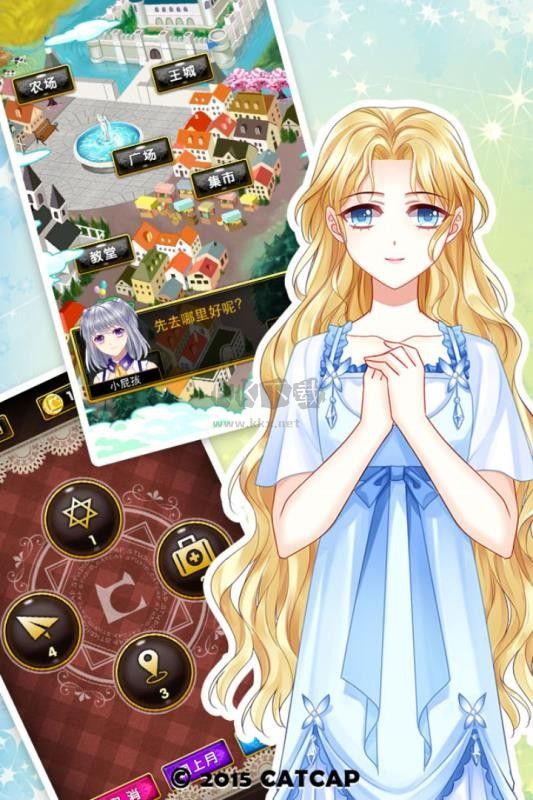 愛養(yǎng)成3手機版 v1.3.1 安卓版 1