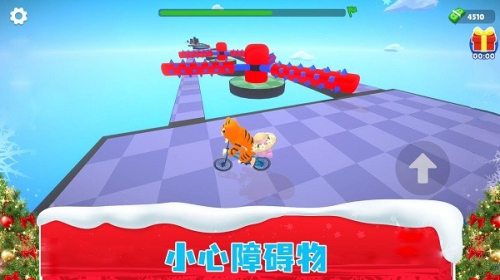 自行車大師挑戰(zhàn)賽 v300.1.0.3018 安卓版 0