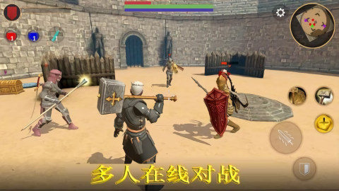 魔法斗士 v1.0.0 手機(jī)版 1