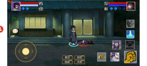 像素火影帶土傳最新版 v1.0.0.0 安卓版 1