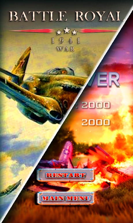 空中戰(zhàn)爭沖突 v1.18 安卓版 3