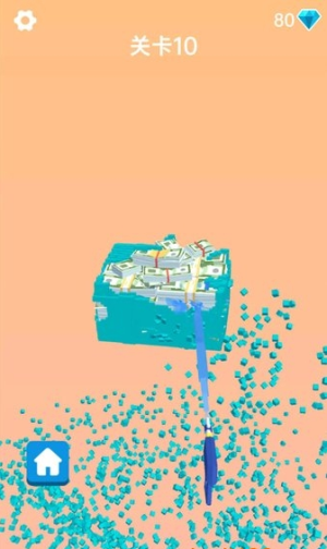 消滅糖豆人大作戰(zhàn) v1.0.1.1116 安卓版 0