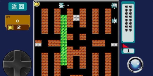 槍火突擊戰(zhàn) v1.0 安卓版 0