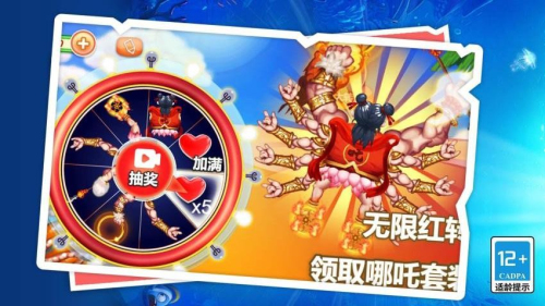 變異獸超進(jìn)化物語(yǔ)最新版 v1.0.0 安卓版 0
