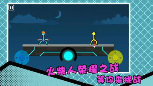 火柴人熱血激斗安卓版 v1.2 手機(jī)版 0