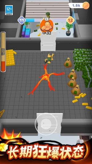 怪獸大逃殺最新版 v1.0.1 安卓版 1