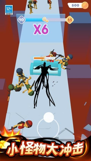 怪獸大逃殺最新版 v1.0.1 安卓版 2