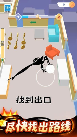 怪獸大逃殺最新版 v1.0.1 安卓版 0