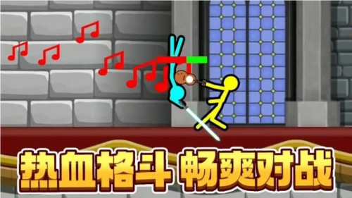 瘋狂火柴人最新版 v1.0.1 安卓版 0