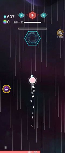 神圣核心 v1.0.3 安卓版 0