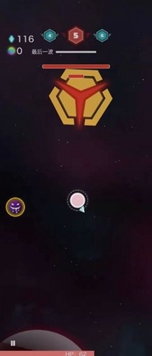 神圣核心 v1.0.3 安卓版 2