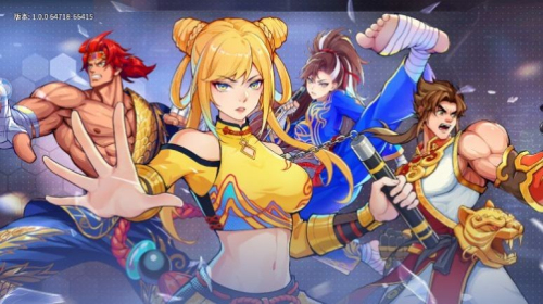 全明星格斗手機版 v1.0.0 安卓版 2
