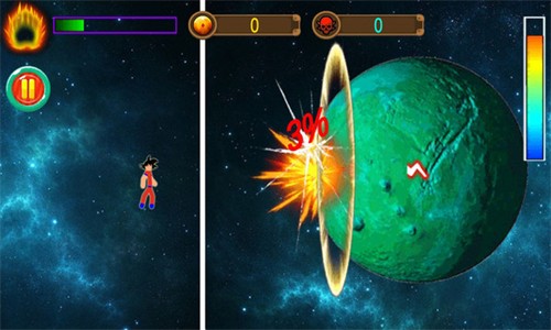 終極氣功波 v1.0 中文版 3
