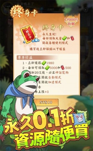 網(wǎng)友請留步 v1.0.22 安卓版 1