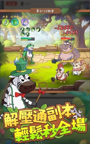 網(wǎng)友請留步 v1.0.22 安卓版 2