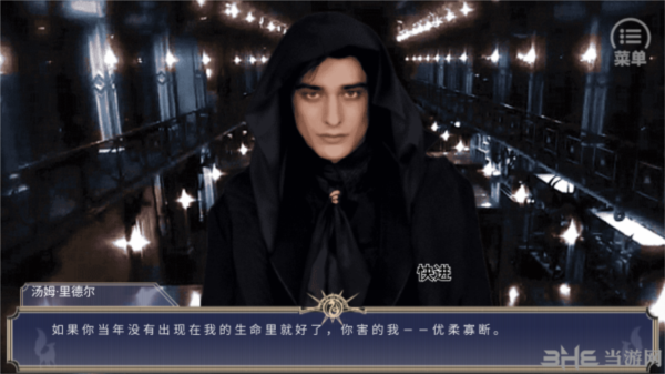 我與伏地魔那些年 v1 安卓版 2