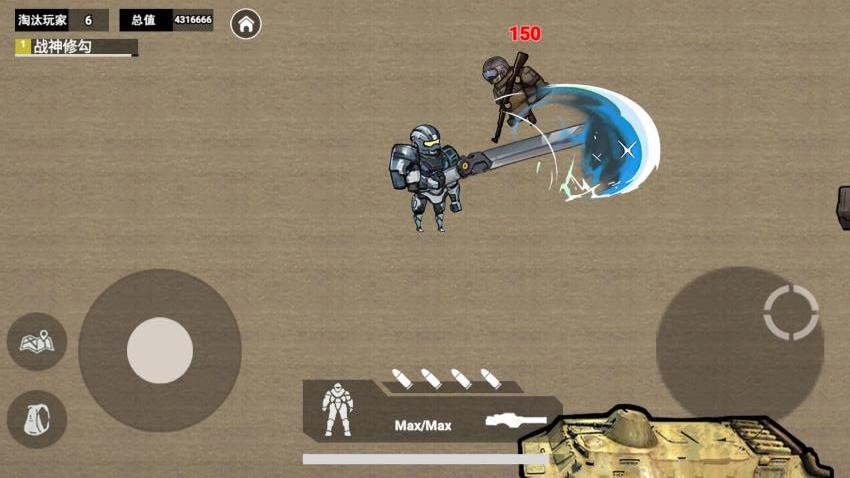 修勾逃生飛機雕 v1.0 手機版 2