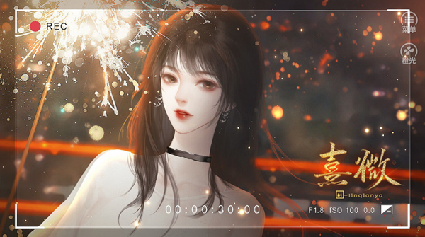 熹微 v2023.2.23 安卓版 2