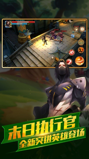 太極熊貓2最新版 v1.7.5 安卓版 2