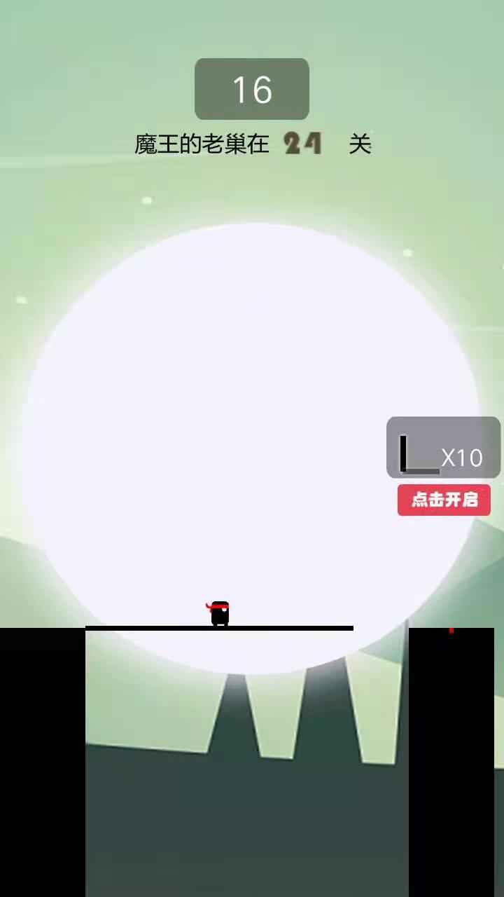 你畫我跑 v1.0 安卓版 0