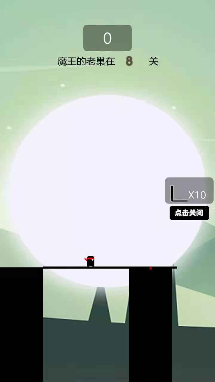 你畫我跑 v1.0 安卓版 1