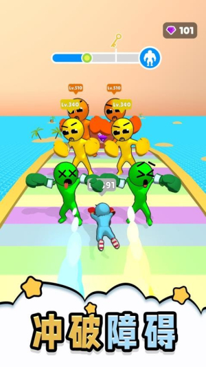 小小領主軍團 v2.0.1 安卓版 1