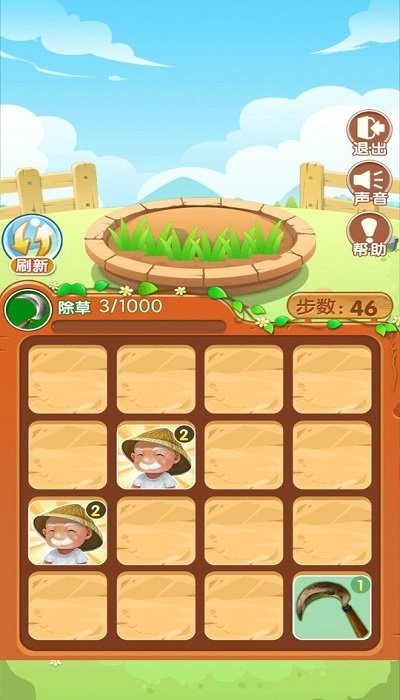 玄樂森林 v1.0 安卓版 2