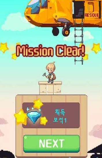 逃生之塔 v0.10.01 安卓版 1