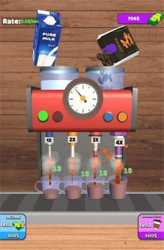 放置咖啡制作 v2.0.5 安卓版 1
