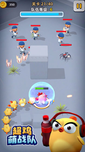 超雞萌戰(zhàn)隊(duì) v0.5.0 安卓版 1