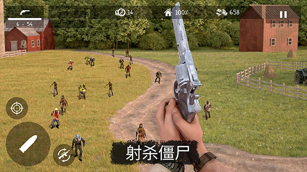 活死人之地 v1.3.17 安卓版 2